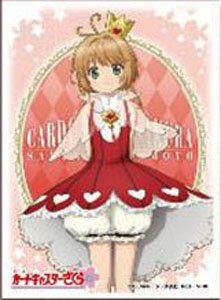 Character Sleeve Cardcaptor Sakura Sakura Kinomoto (O) (EN-1065) (Card Sleeve)