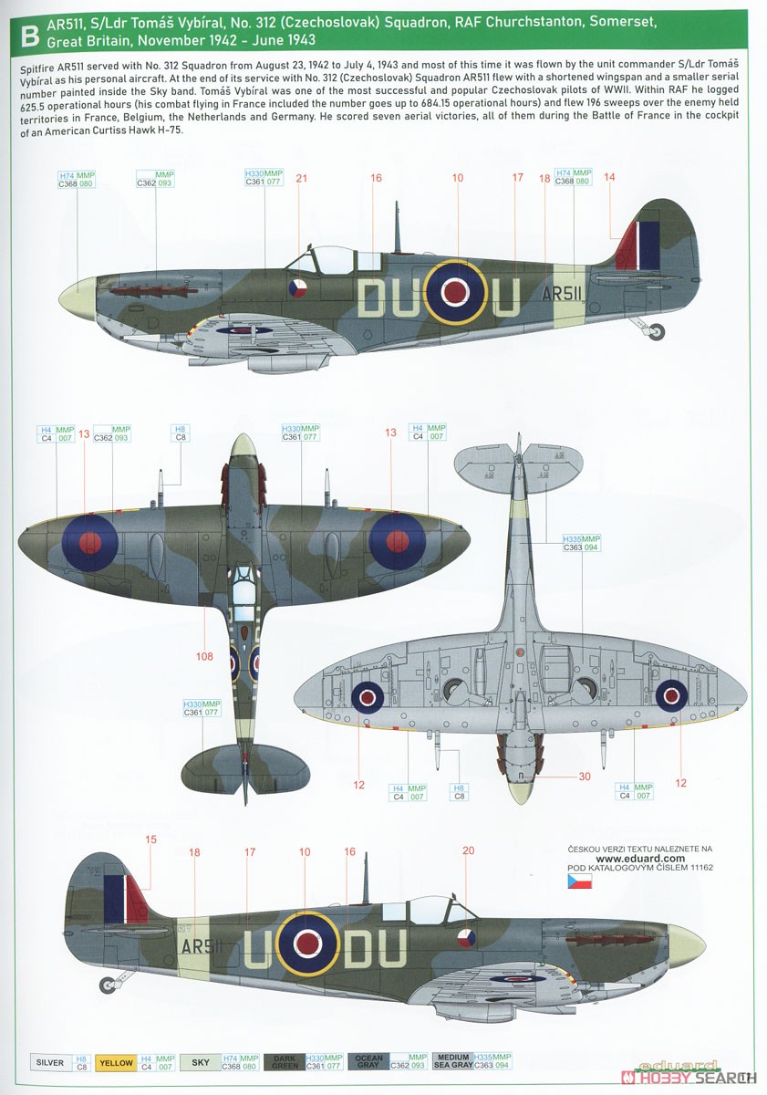 Spitfire Story: Per Aspera ad Astra Dual Combo Mk.Vc Dual Combo Limited Edition (Plastic model) Color4