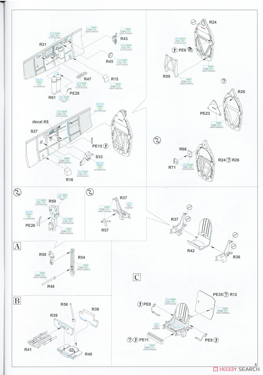 Spitfire Story: Per Aspera ad Astra Dual Combo Mk.Vc Dual Combo Limited Edition (Plastic model) Assembly guide1