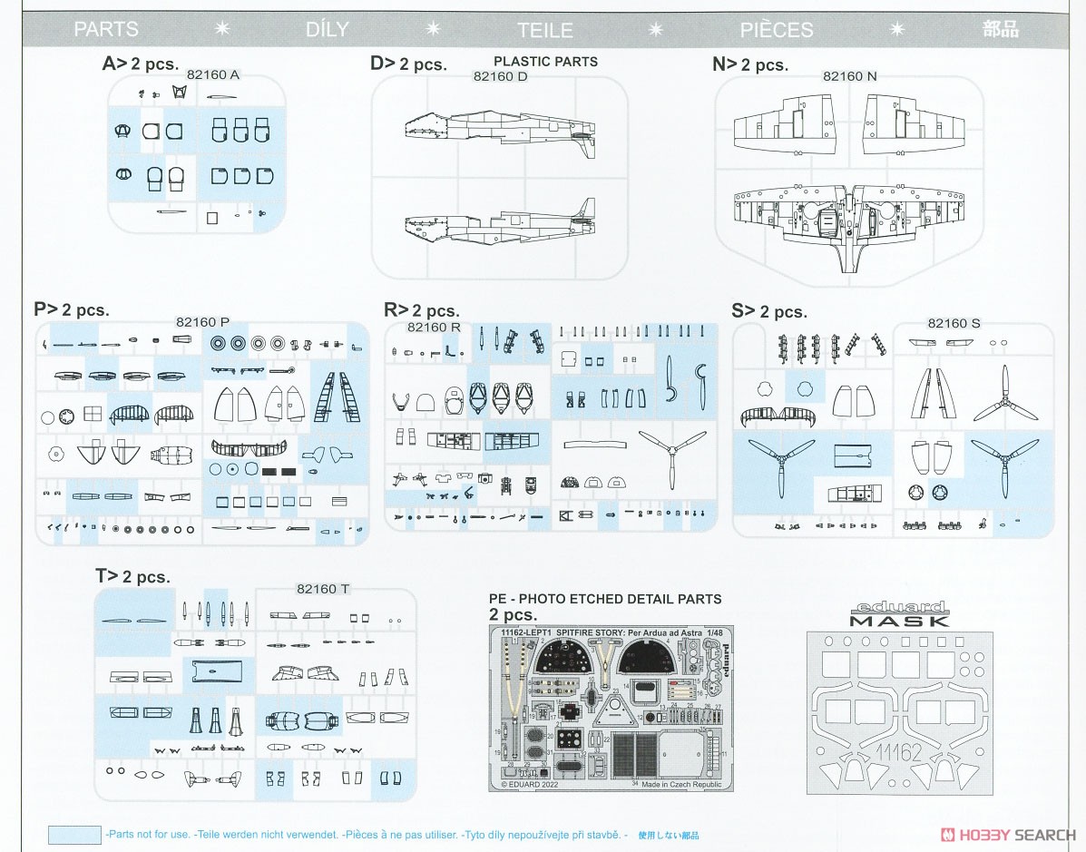 Spitfire Story: Per Aspera ad Astra Dual Combo Mk.Vc Dual Combo Limited Edition (Plastic model) Assembly guide12