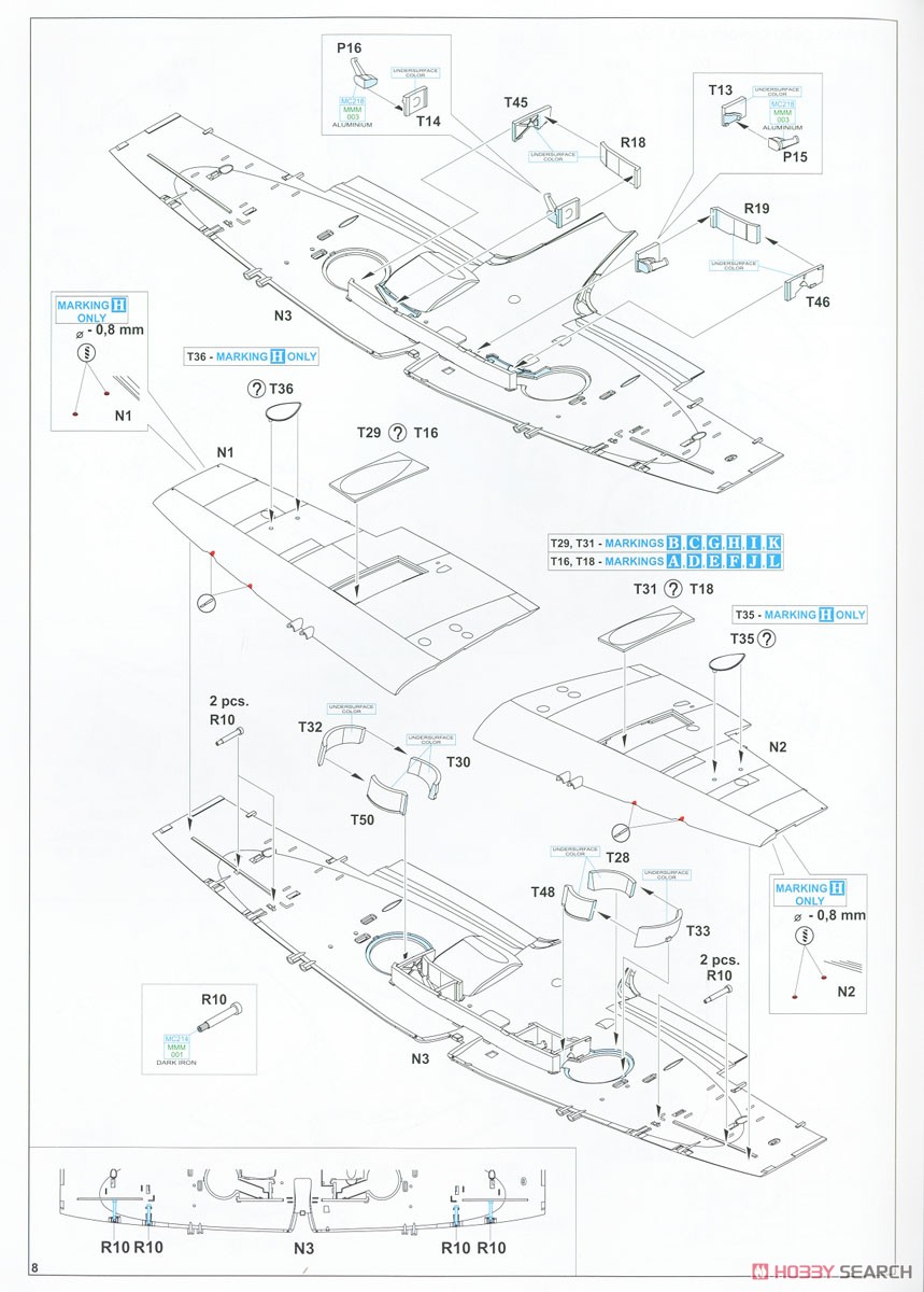 Spitfire Story: Per Aspera ad Astra Dual Combo Mk.Vc Dual Combo Limited Edition (Plastic model) Assembly guide4