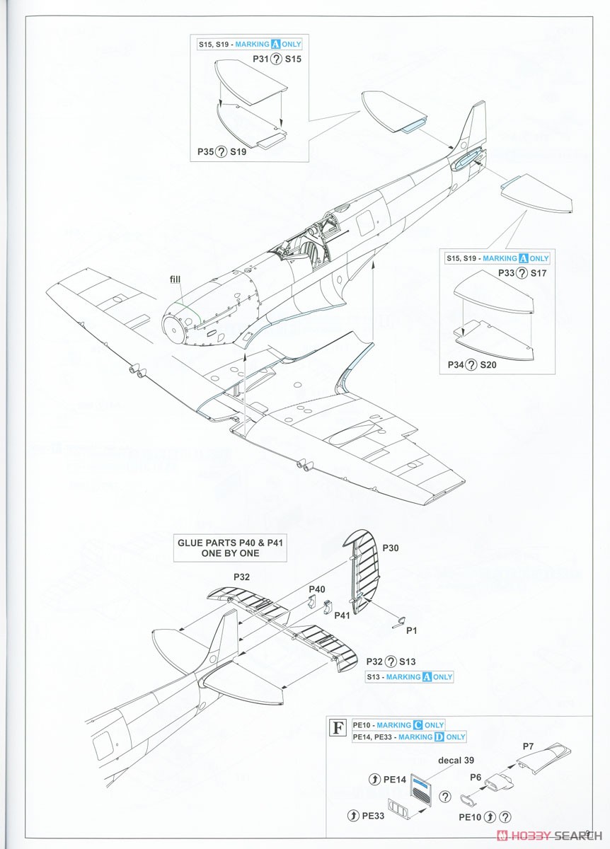 Spitfire Story: Per Aspera ad Astra Dual Combo Mk.Vc Dual Combo Limited Edition (Plastic model) Assembly guide5