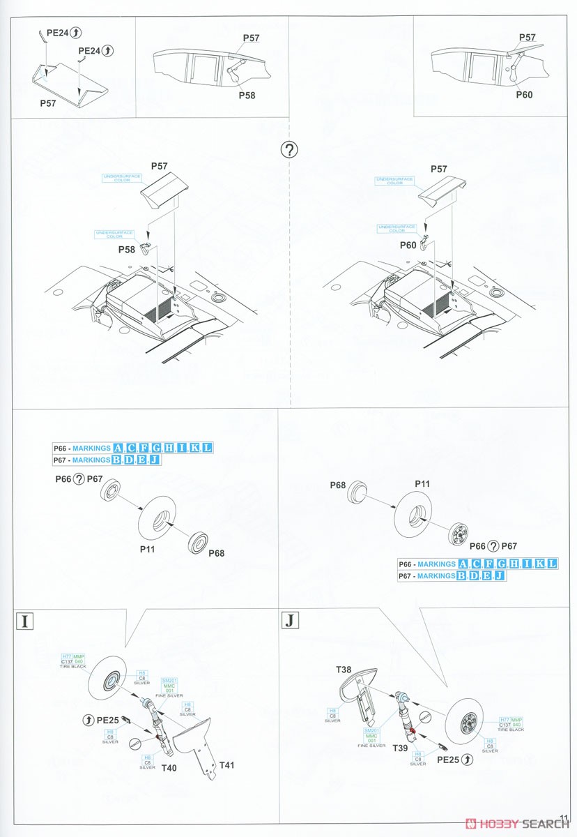 Spitfire Story: Per Aspera ad Astra Dual Combo Mk.Vc Dual Combo Limited Edition (Plastic model) Assembly guide7