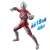 Ultra Action Figure Ultraman Ribut (Character Toy) Item picture4