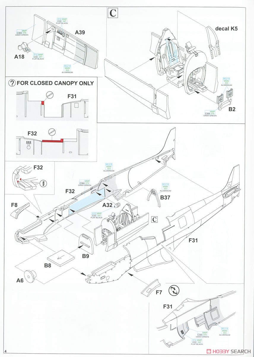 Spitfire Mk.VIII Weekend (Plastic model) Assembly guide2
