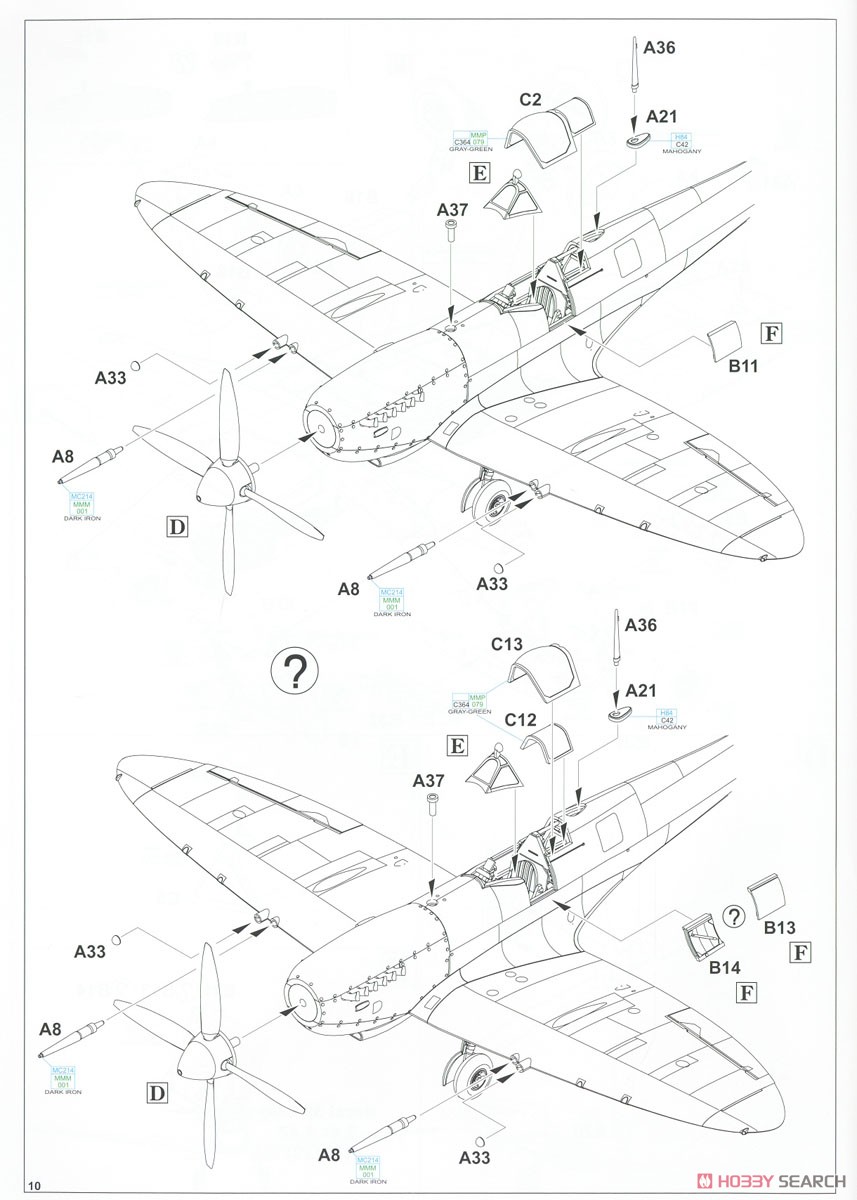 Spitfire Mk.VIII Weekend (Plastic model) Assembly guide8