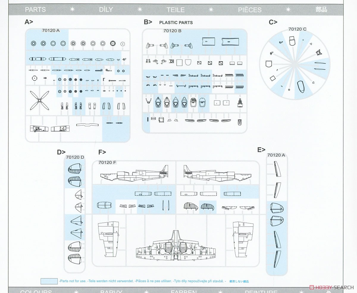 Spitfire Mk.VIII Weekend (Plastic model) Assembly guide9