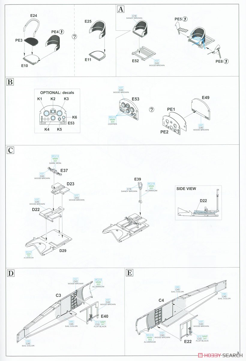 ソッピース キャメル `コミック` 夜間戦闘機 プロフィパック (プラモデル) 設計図1