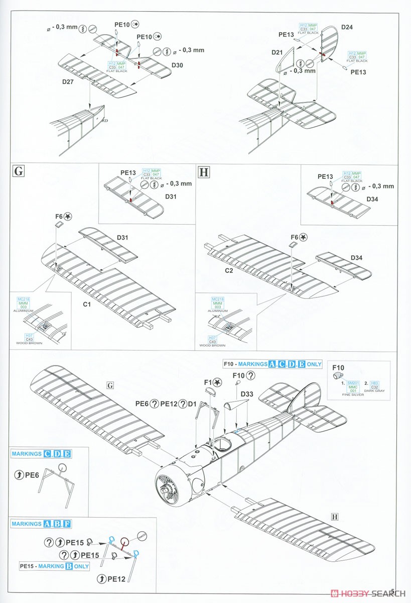 ソッピース キャメル `コミック` 夜間戦闘機 プロフィパック (プラモデル) 設計図3