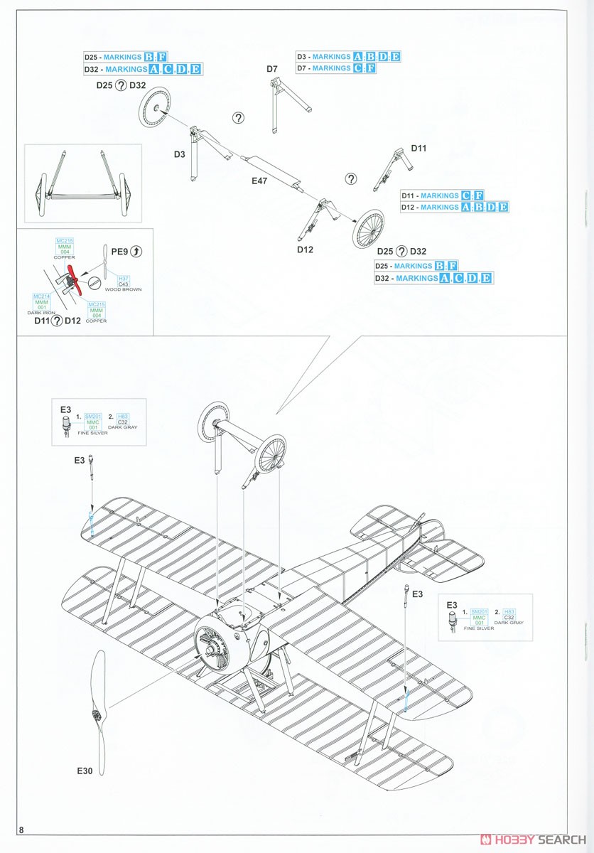 ソッピース キャメル `コミック` 夜間戦闘機 プロフィパック (プラモデル) 設計図6