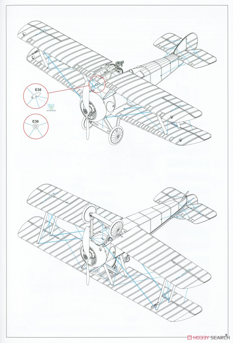 ソッピース キャメル `コミック` 夜間戦闘機 プロフィパック (プラモデル) 設計図7