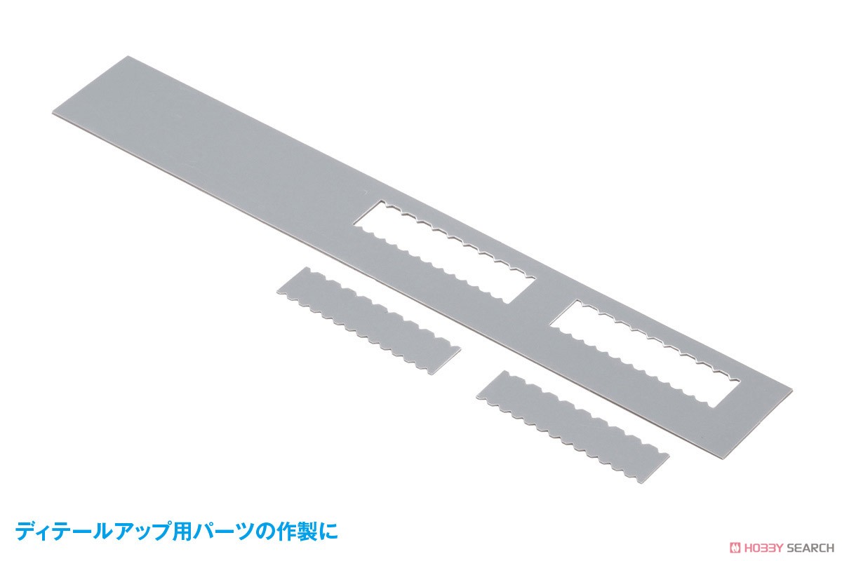 HG Detail Punch Trapezoid (3) (Hobby Tool) Other picture2