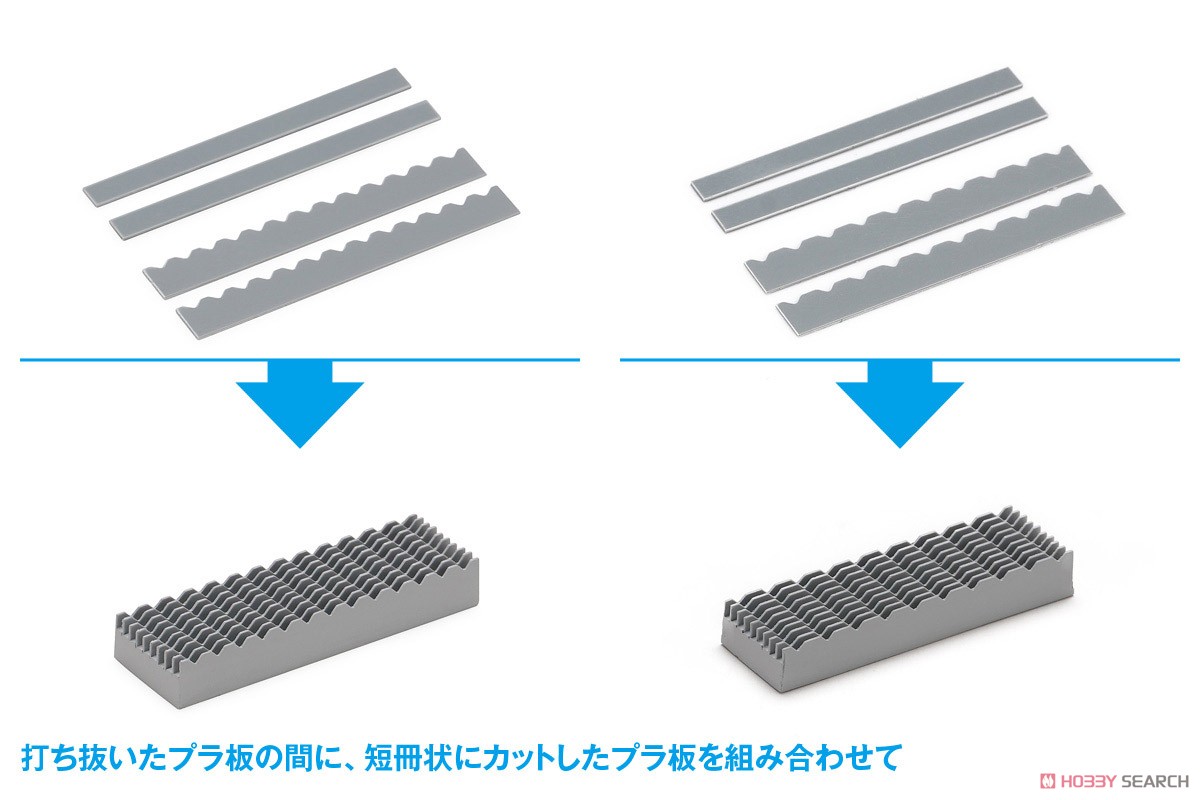 HG Detail Punch Trapezoid (3) (Hobby Tool) Other picture6