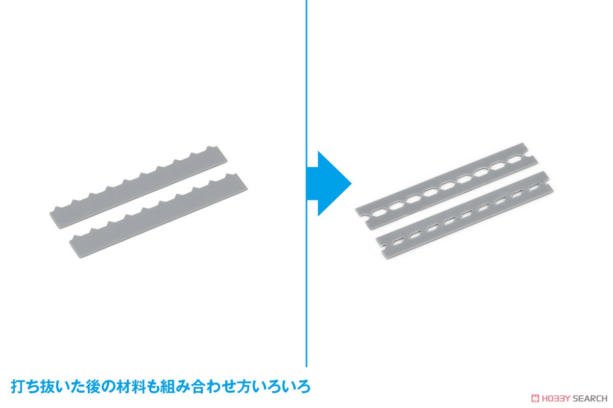 HG Detail Punch Trapezoid (3) (Hobby Tool) Other picture8