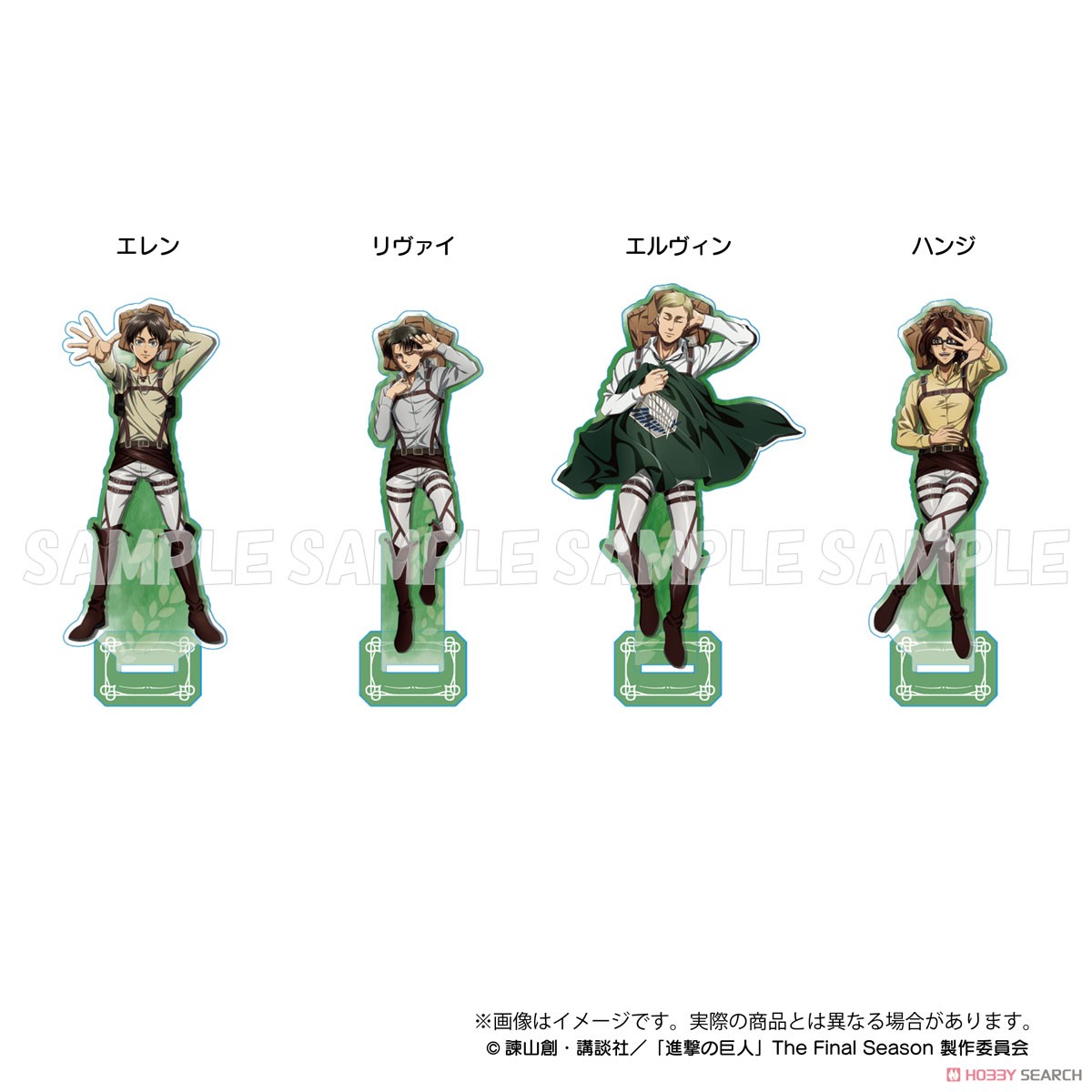 進撃の巨人 アクリルスタンド ひなたぼっこver. エルヴィン (キャラクターグッズ) その他の画像1
