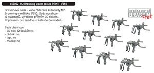 M2ブローニング水冷機関銃 (12個入り) (プラモデル)