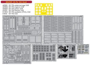 SR-71A ビッグEDパーツセット (レベル用) (プラモデル)