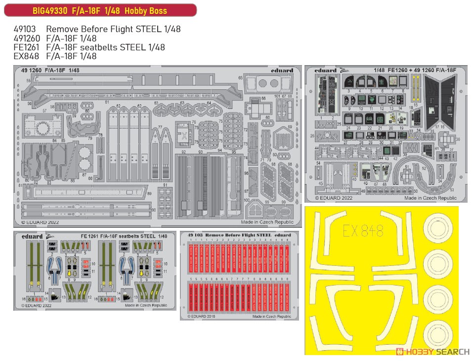 F/A-18F ビッグEDパーツセット (ホビーボス用) (プラモデル) その他の画像1