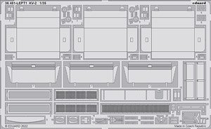 ソビエト重戦車 KV-2 エッチングパーツ (タミヤ用) (プラモデル)