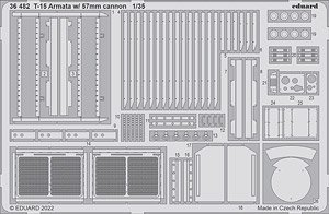 T-15 Armata w/ 57mm Cannon (for Zvezda) (Plastic model)