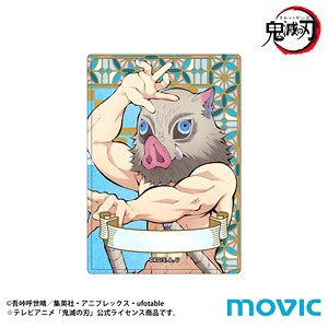 Demon Slayer: Kimetsu no Yaiba Hard Card Case Inosuke Hashibira (Anime Toy)