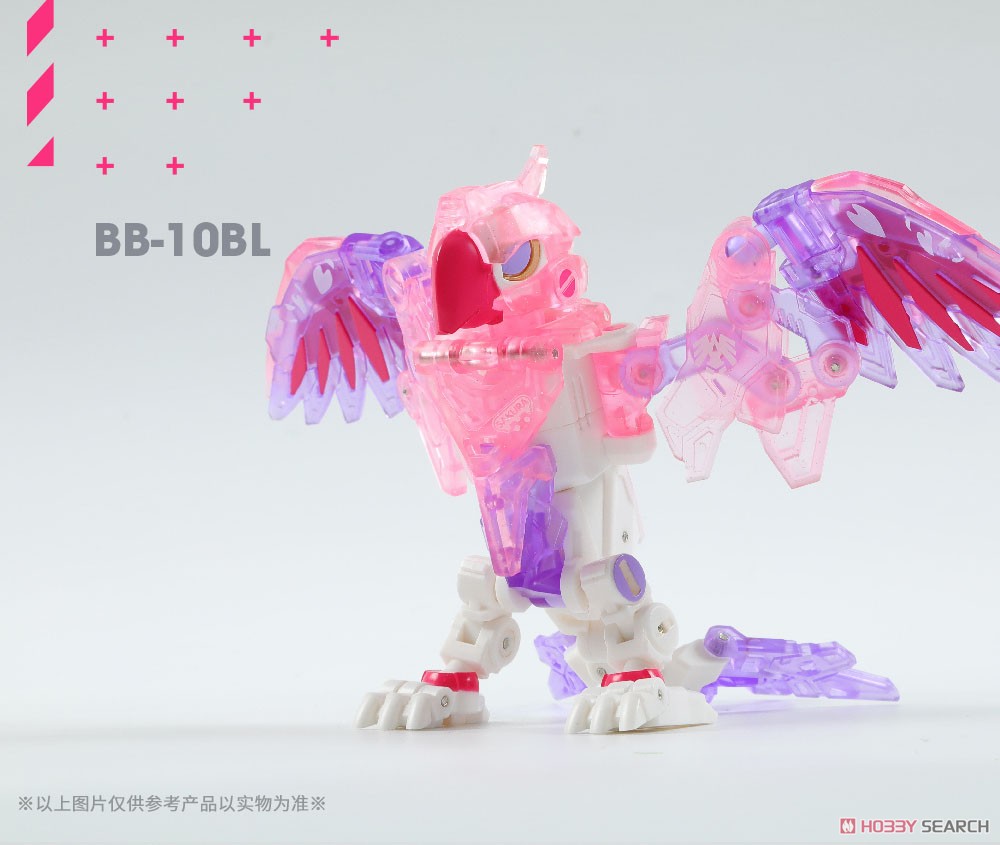 BeastBOX BB-10BL BLOSSOM (ブロッサム) (キャラクタートイ) 商品画像1