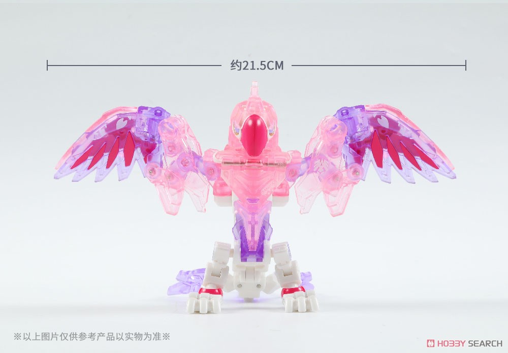 BeastBOX BB-10BL BLOSSOM (ブロッサム) (キャラクタートイ) 商品画像2