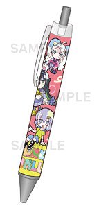 Junk Mall Mechanical Pencil (Anime Toy)
