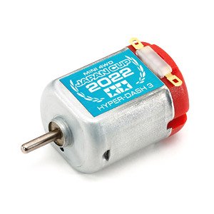 ハイパーダッシュ3モーター J-CUP 2022 (ミニ四駆)