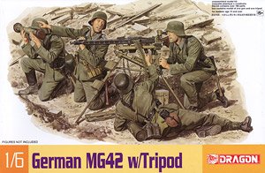 WW.II ドイツ MG42機関銃 w/専用三脚 (ラフェッテ) (完成品AFV)