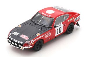 Datsun 240Z No.10 18th Monte Carlo 1973 R.Aaltonen P.Easter (Diecast Car)