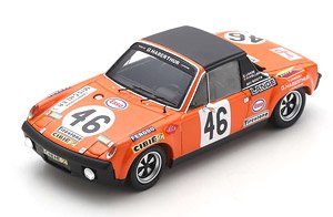 Porsche 914/6 No.46 24H Le Mans 1971 P.Keller J.Sage (ミニカー)