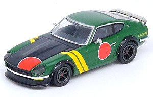 Datsun 240Z ゼロファイター (ミニカー)