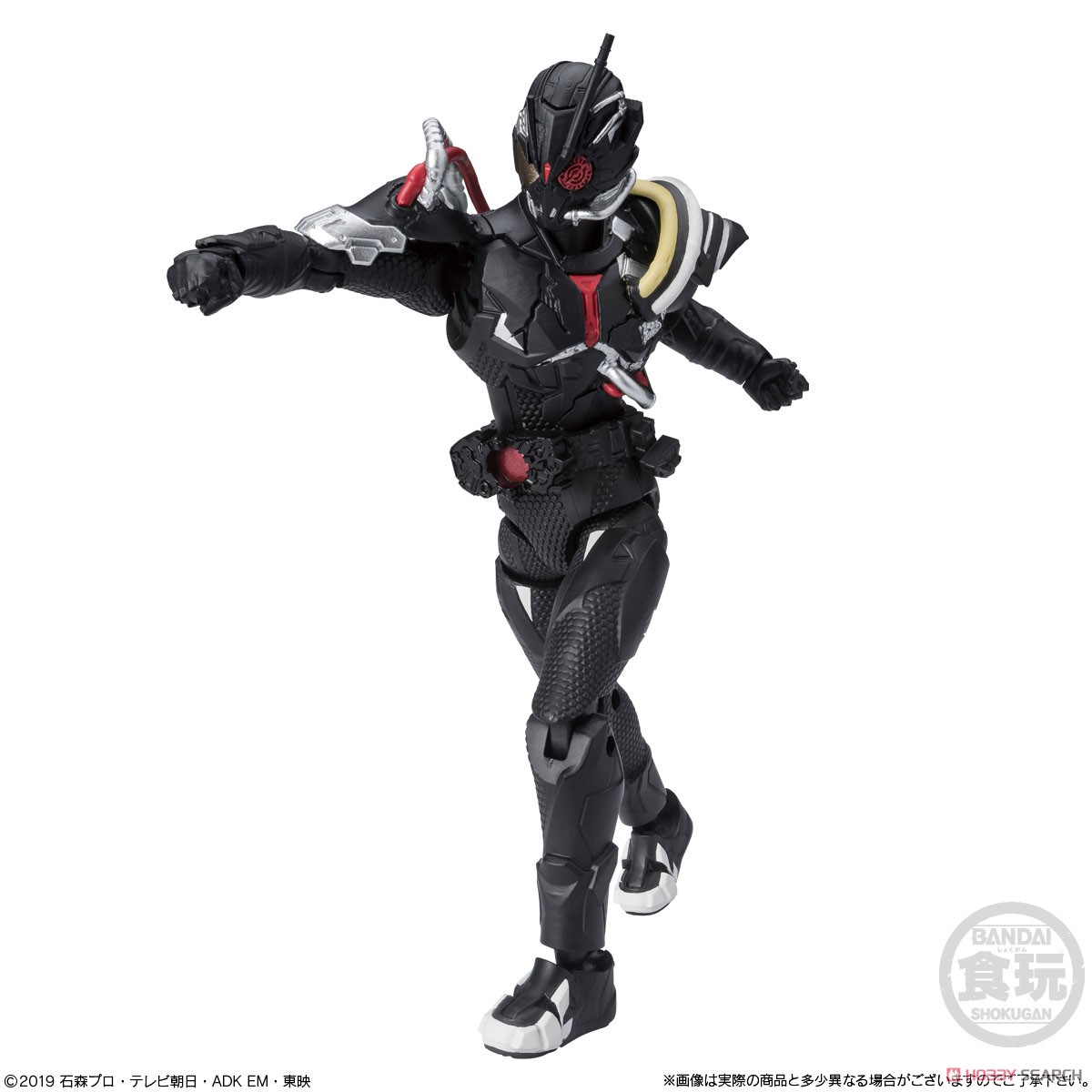 SHODO-O Kamen Rider 9 (Set of 10) (Shokugan) Item picture9