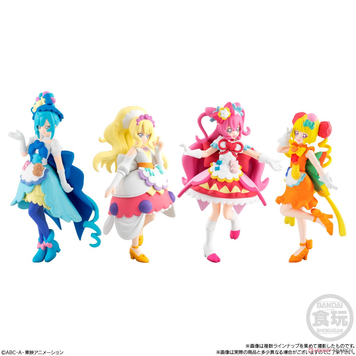 デリシャスパーティ プリキュア キューティーフィギュア (10個セット) (食玩) 商品画像8