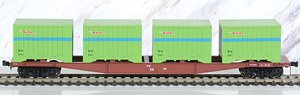 1/80(HO) Flat Car Koki5500 w/Container C21 Painted, Ready to run [Type KOKI5500 (4-Container Type) 1-Car w/C21 Container 4 Pieces] (Model Train)