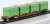 1/80(HO) Flat Car Koki5500 w/Container C21 Painted, Ready to run [Type KOKI5500 (4-Container Type) 1-Car w/C21 Container 4 Pieces] (Model Train) Item picture3