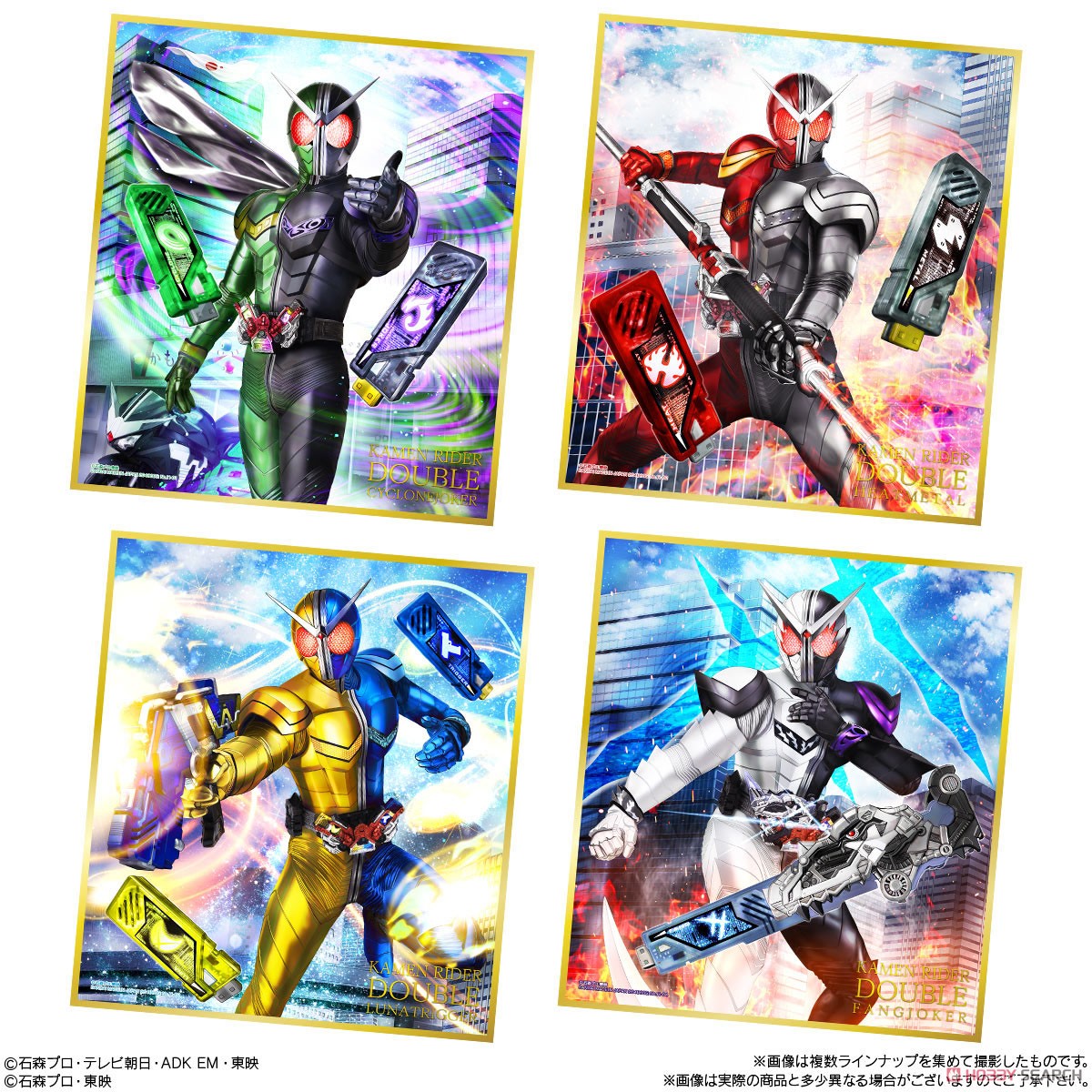 仮面ライダー色紙ART セレクション Feat. 仮面ライダーW (10個セット) (食玩) 商品画像1