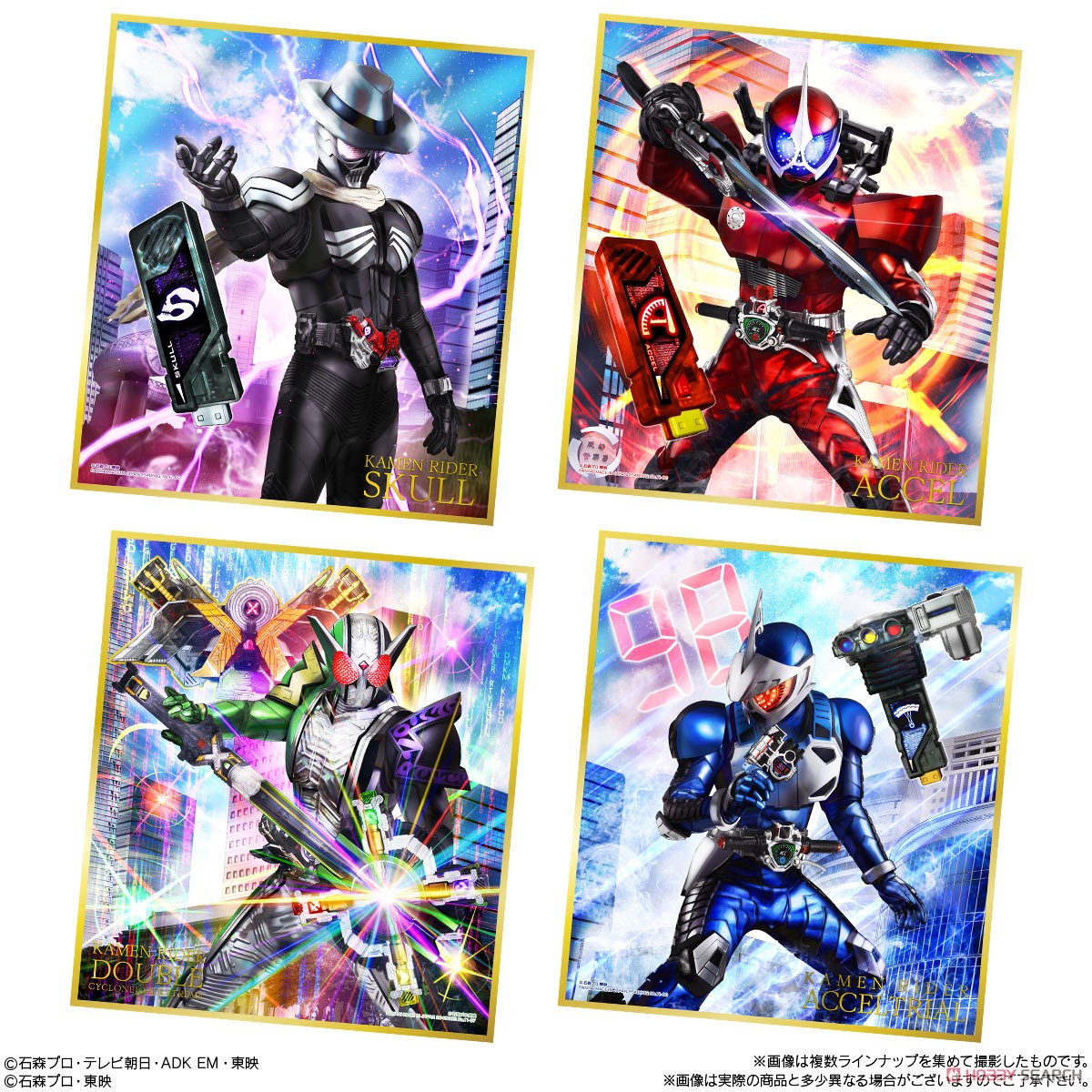 仮面ライダー色紙ART セレクション Feat. 仮面ライダーW (10個セット) (食玩) 商品画像2