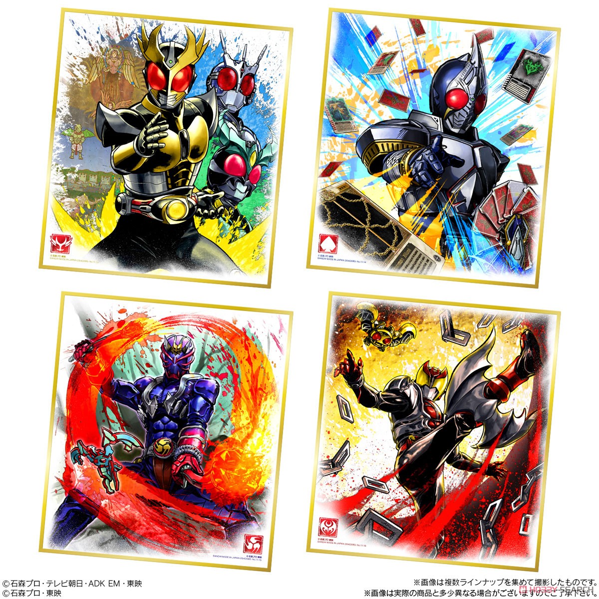 仮面ライダー色紙ART セレクション Feat. 仮面ライダーW (10個セット) (食玩) 商品画像4