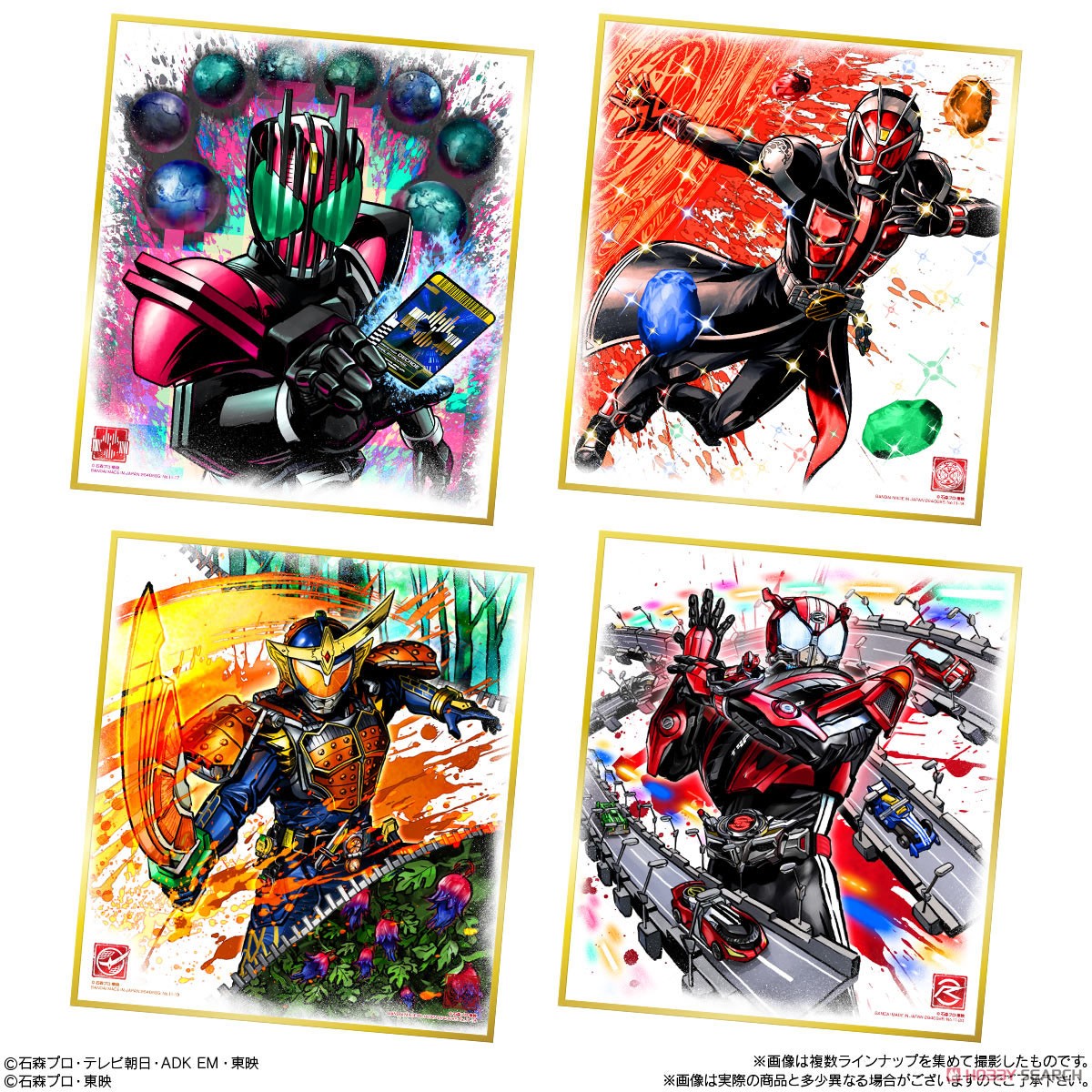 仮面ライダー色紙ART セレクション Feat. 仮面ライダーW (10個セット) (食玩) 商品画像5