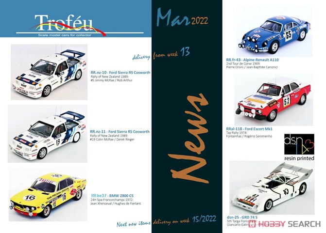 フォード シエラ RS コスワース 1989年ニュージーランドラリー 5位 #19 Colin McRae / Derek Ringer (ミニカー) その他の画像1