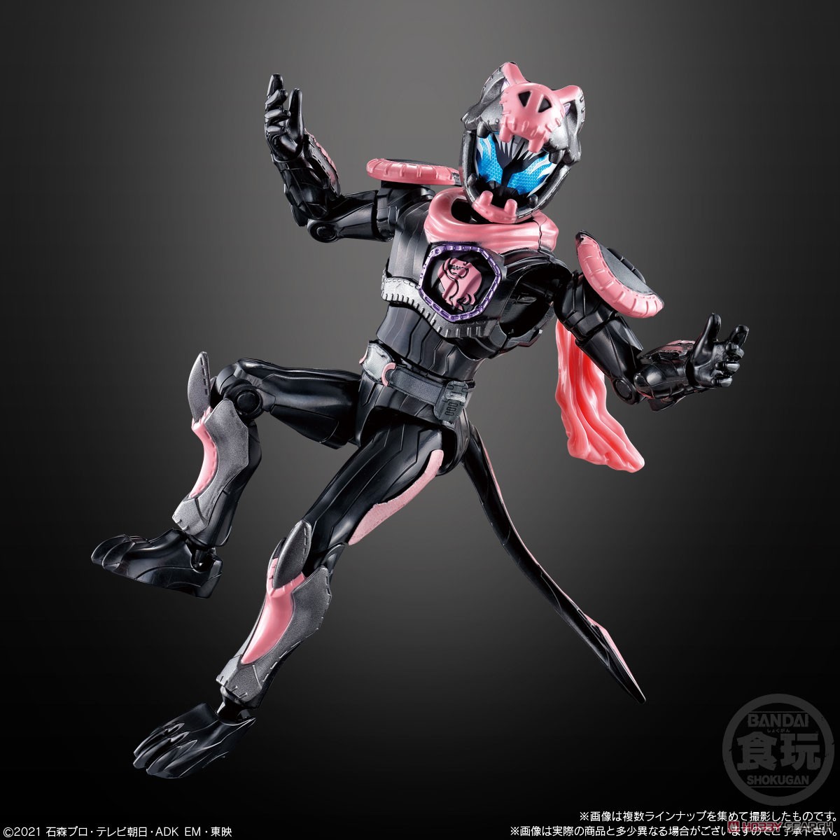 装動 仮面ライダーリバイス by再 (14個セット) (食玩) 商品画像2