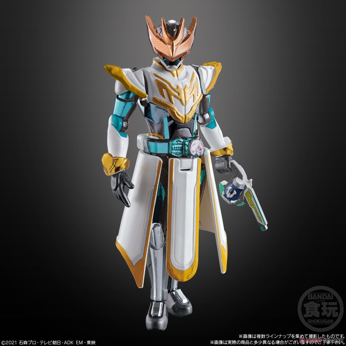 装動 仮面ライダーリバイス by再 (14個セット) (食玩) 商品画像3