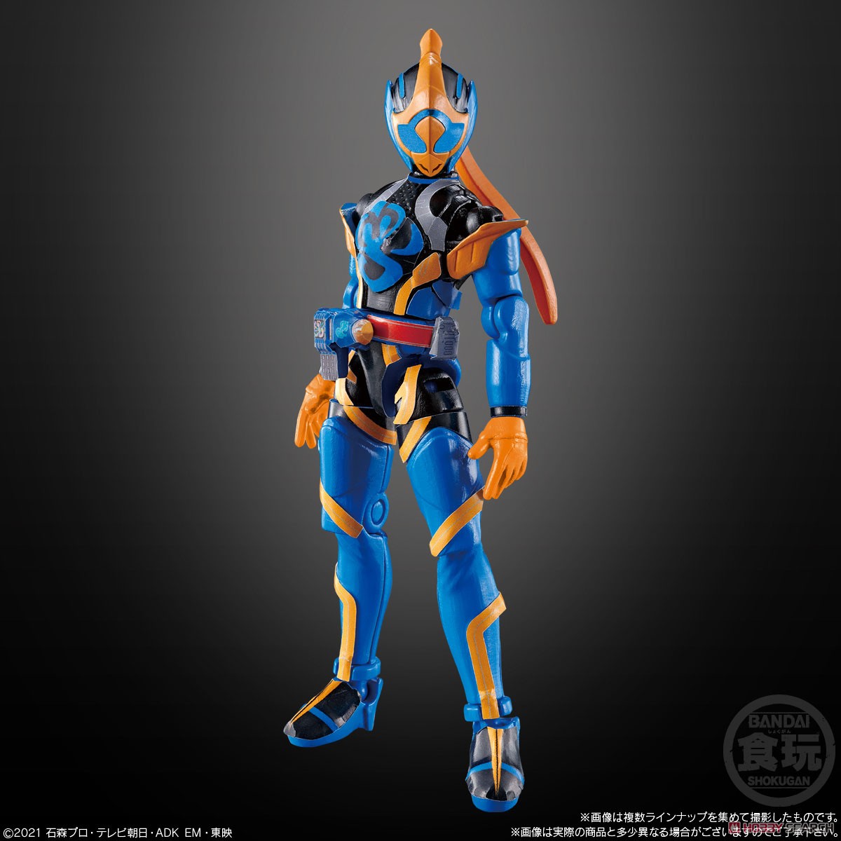 装動 仮面ライダーリバイス by再 (14個セット) (食玩) 商品画像5