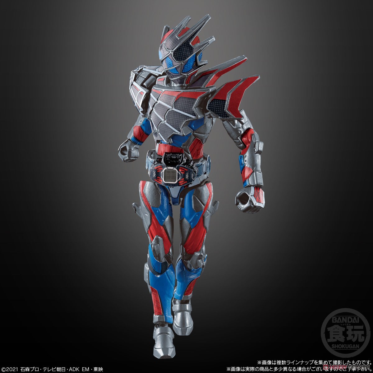 装動 仮面ライダーリバイス by再 (14個セット) (食玩) 商品画像6