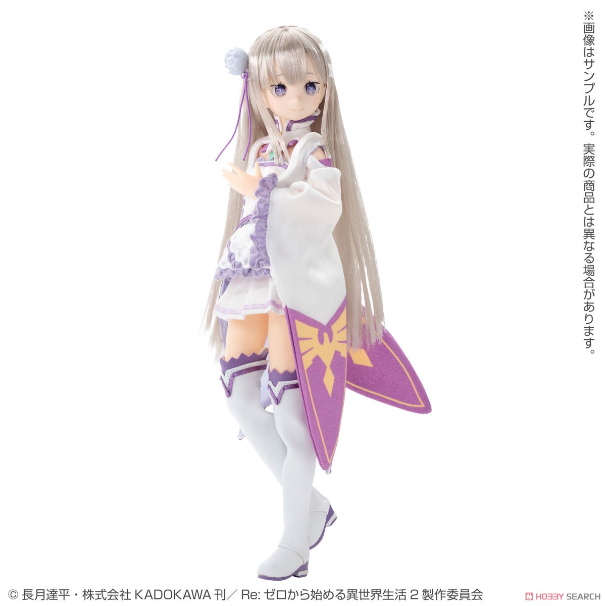 [Re:Zero -Starting Life in Another World-] Emilia (Fashion Doll) Item picture3