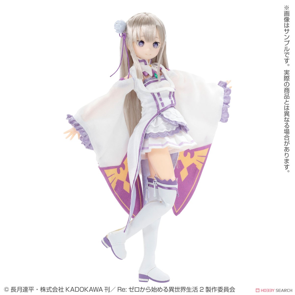 [Re:Zero -Starting Life in Another World-] Emilia (Fashion Doll) Item picture4