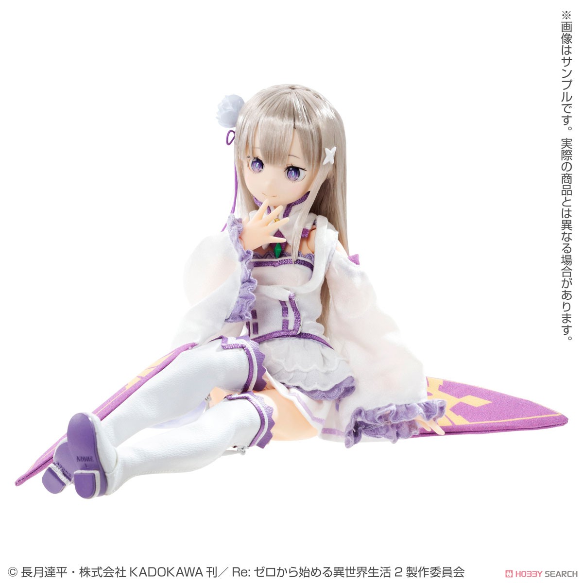 [Re:Zero -Starting Life in Another World-] Emilia (Fashion Doll) Item picture5