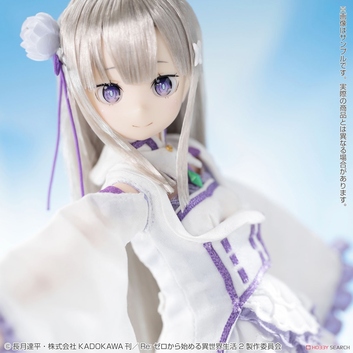 [Re:Zero -Starting Life in Another World-] Emilia (Fashion Doll) Item picture7